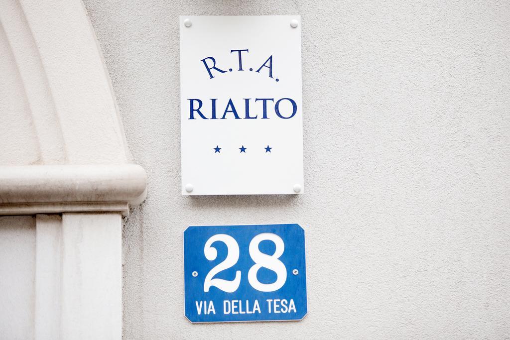 Residence Rialto Триест Стая снимка